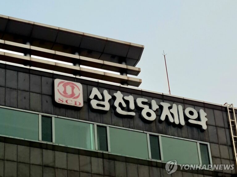 PCM20260327000002990_P4