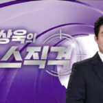 PDH1772810465213-640-360