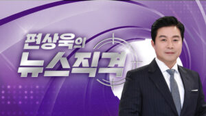 PDH1772810465213-640-360