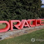 PEP20250911089801009_P2