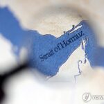 PRU20260320547501009_P4