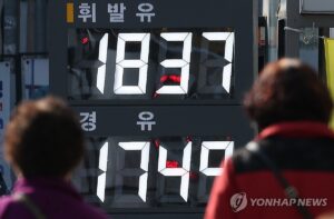 PYH2025120211150001300_P4