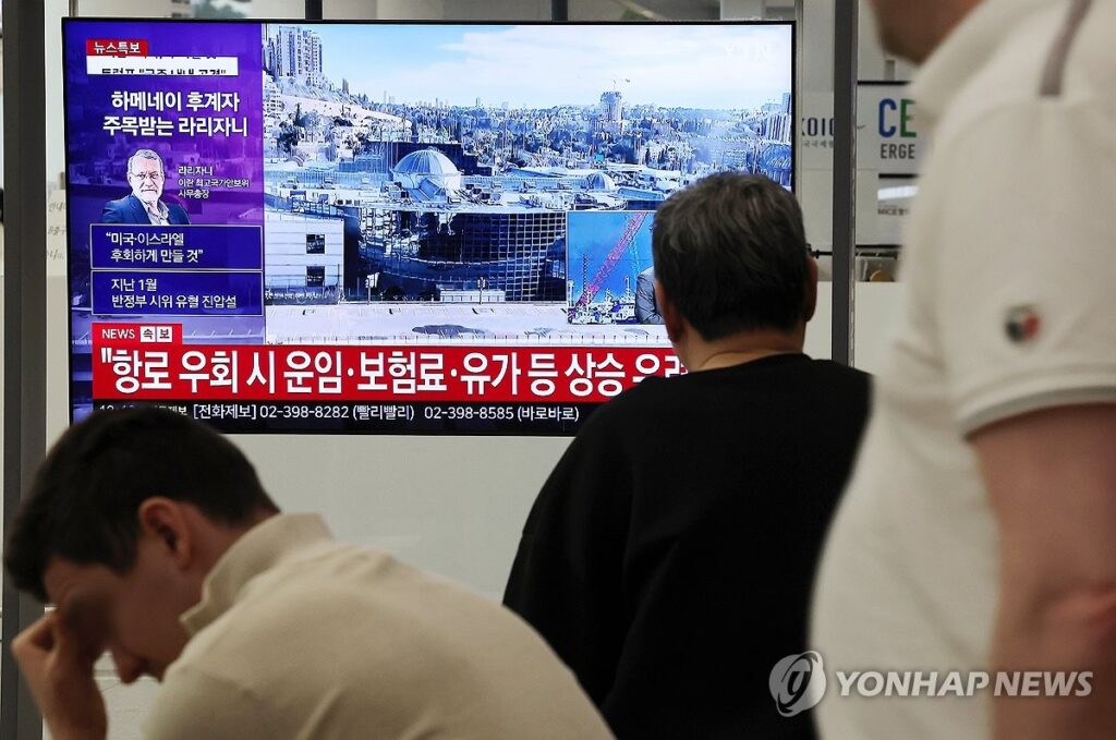 PYH2026030104840001300_P4