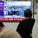 PYH2026030104840001300_P4