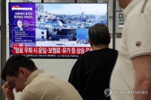 PYH2026030104840001300_P4