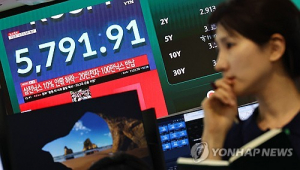 PYH2026030317460001300_P2_v150