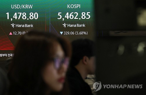 PYH2026030402870001300_P2_v150