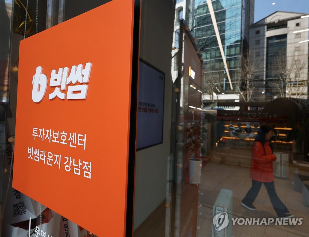 PYH2026030413010001300_P4