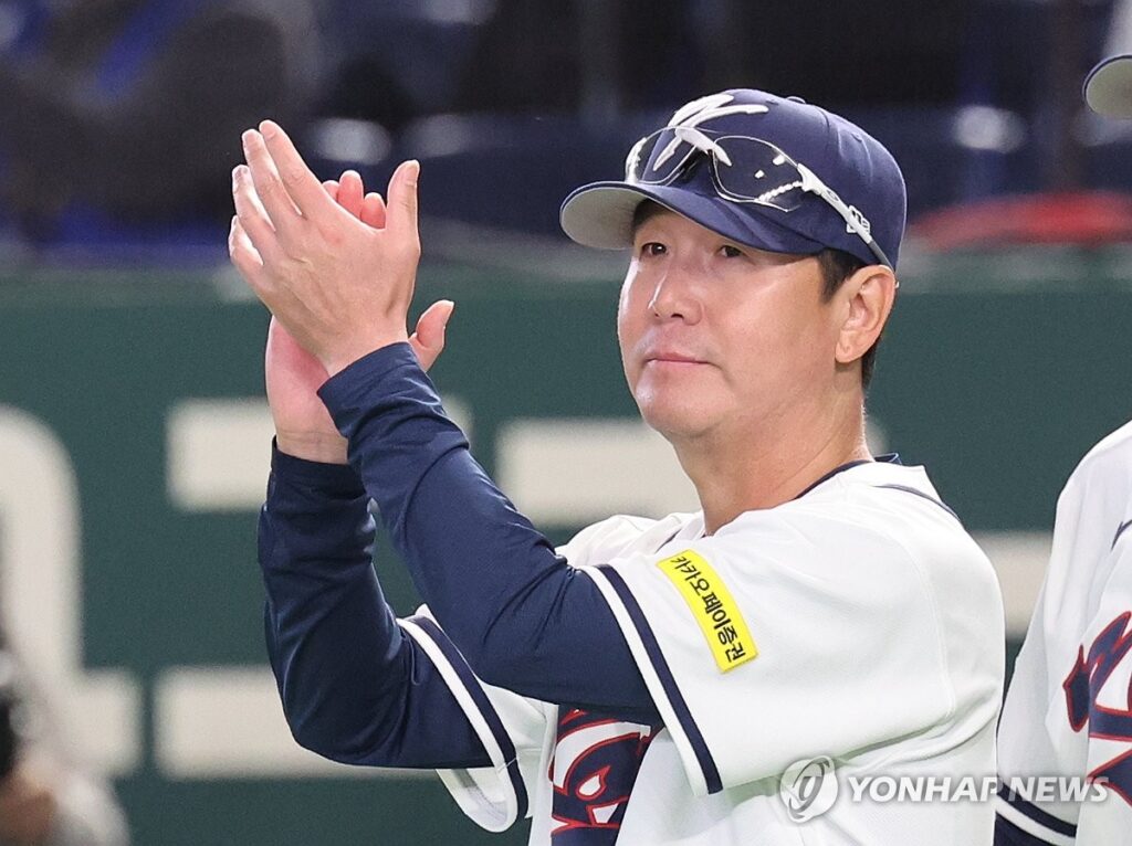 PYH2026030524880001300_P4