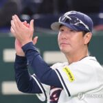 PYH2026030524880001300_P4