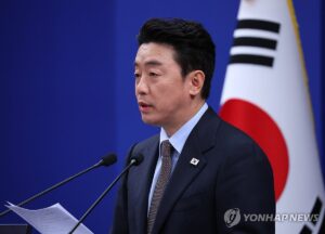 PYH2026030611610001300_P4