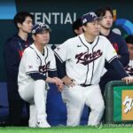 PYH2026030809900001300_P4