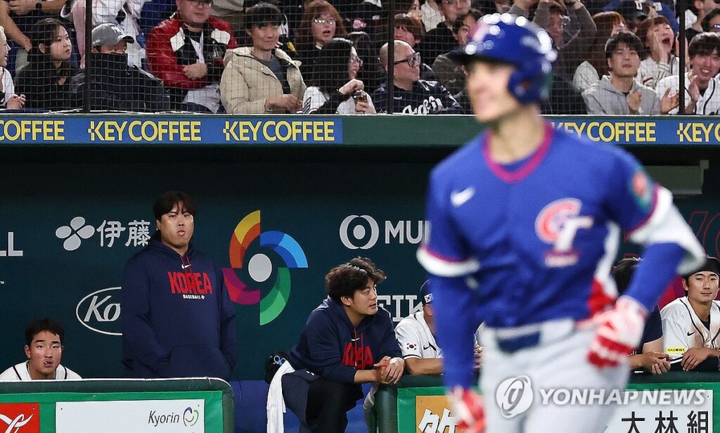 PYH2026030810610001300_P4