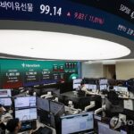 PYH2026030902970001300_P4