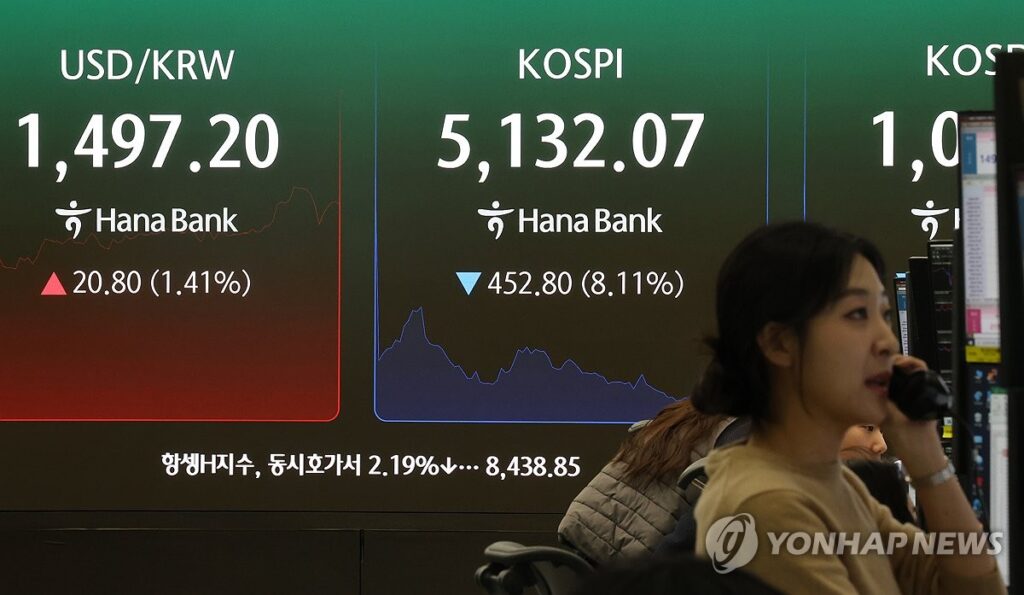 PYH2026030905250001300_P4