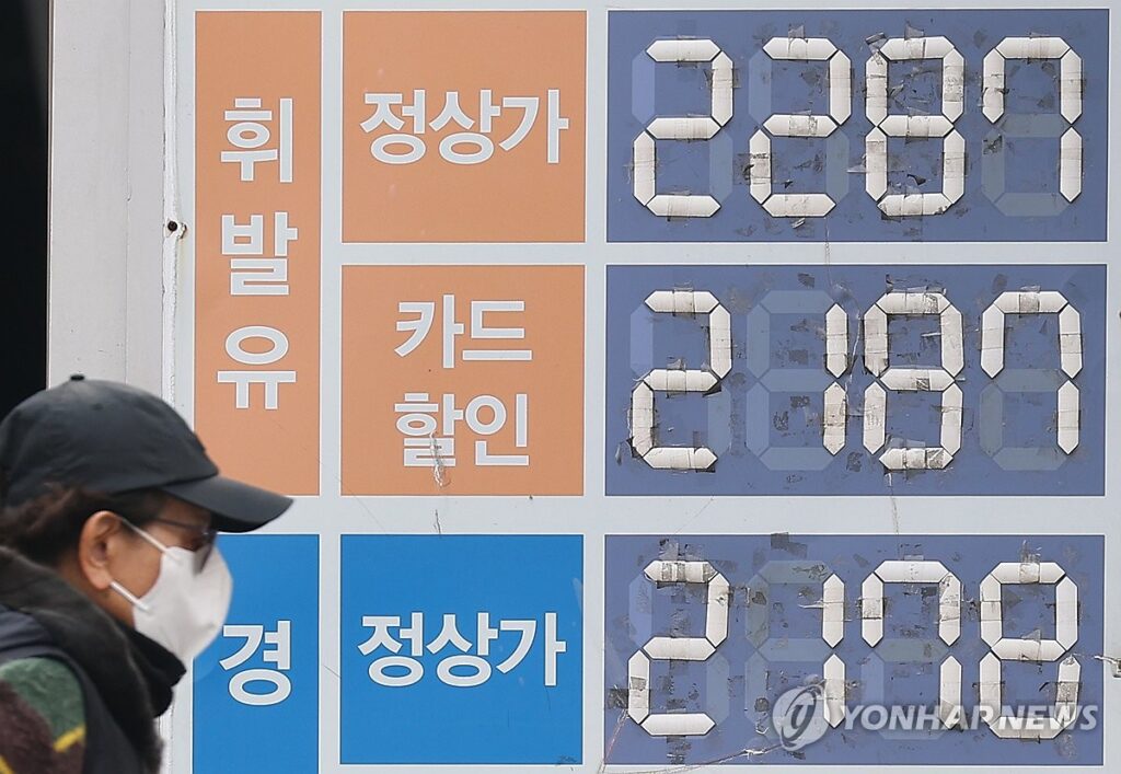 PYH2026030909400001300_P4