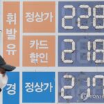 PYH2026030909400001300_P4