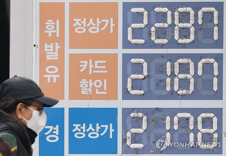 PYH2026030909400001300_P4