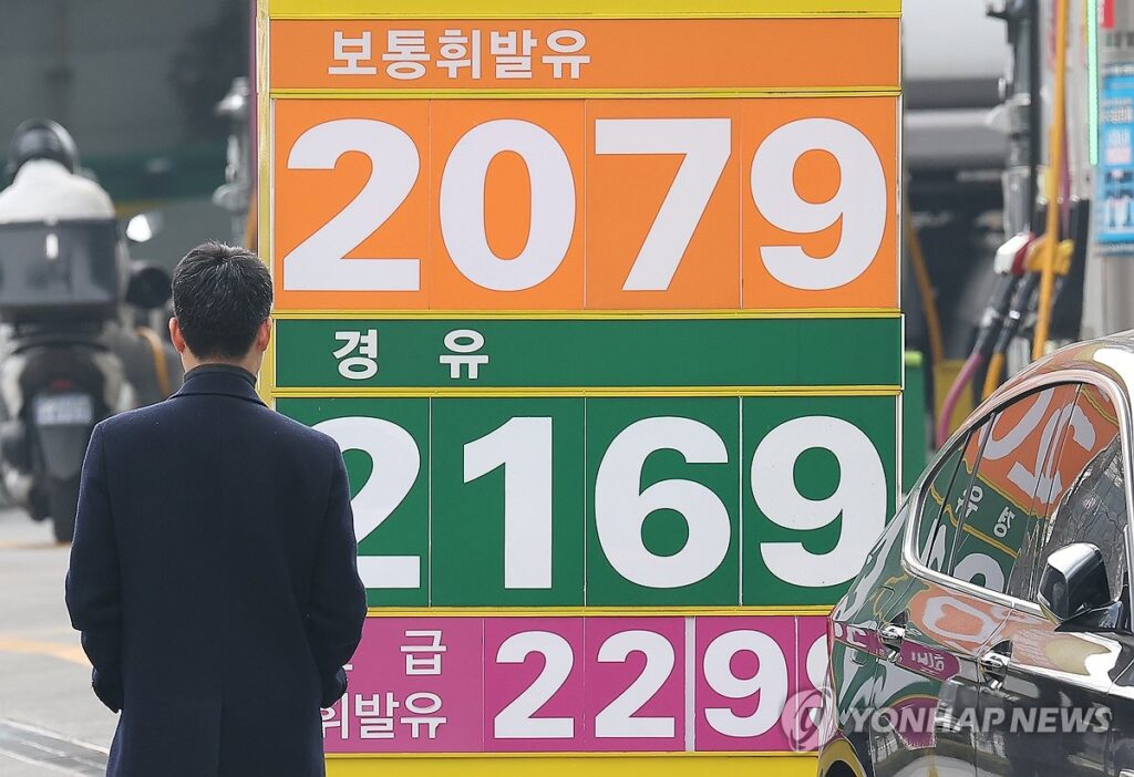 PYH2026030909440001300_P4