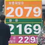 PYH2026030909440001300_P4