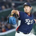 PYH2026030917710001300_P4