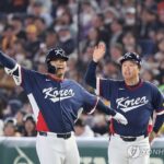 PYH2026030920420001300_P4