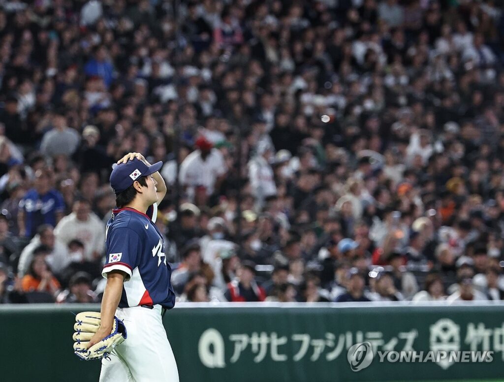 PYH2026030922210001300_P4