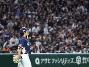 PYH2026030922210001300_P4