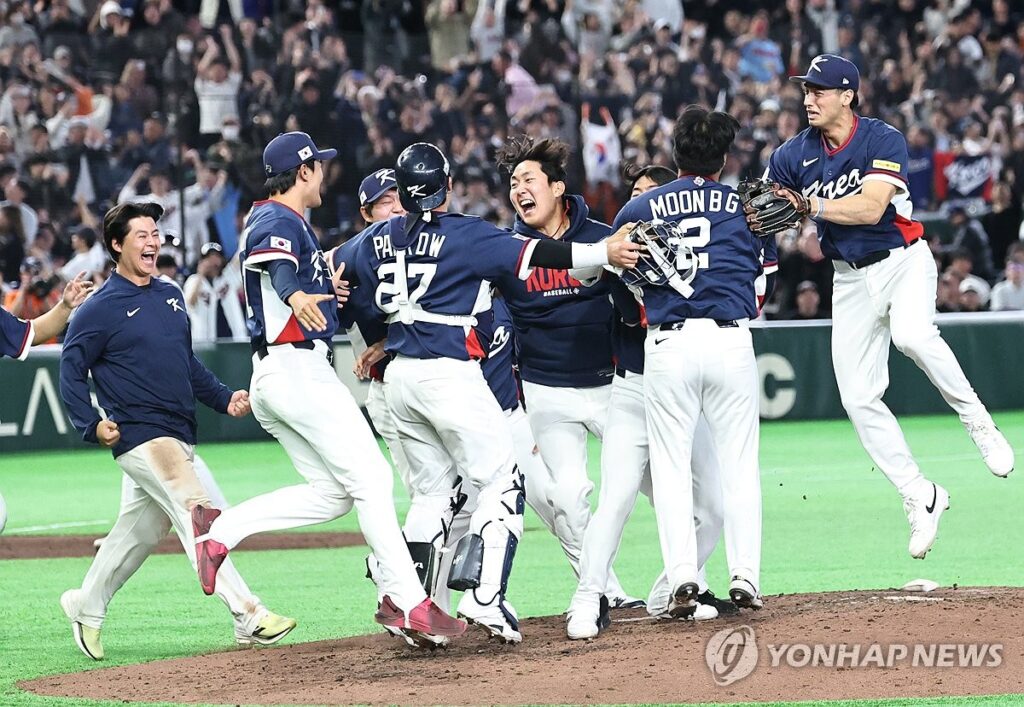 PYH2026030923290001300_P4