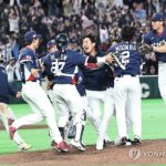 PYH2026030923290001300_P4