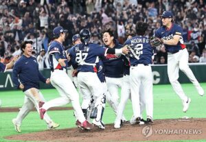 PYH2026030923290001300_P4-2