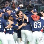 PYH2026030924060001300_P4