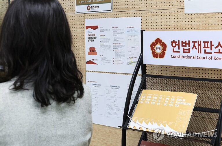 PYH2026031206260001300_P4