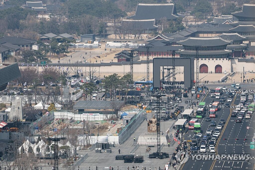 PYH2026031712880001300_P4