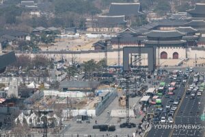 PYH2026031712880001300_P4