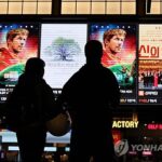 PYH2026031911020001300_P2