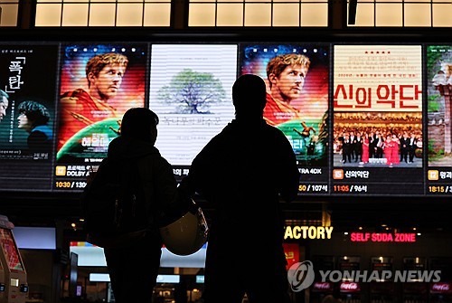 PYH2026031911020001300_P2