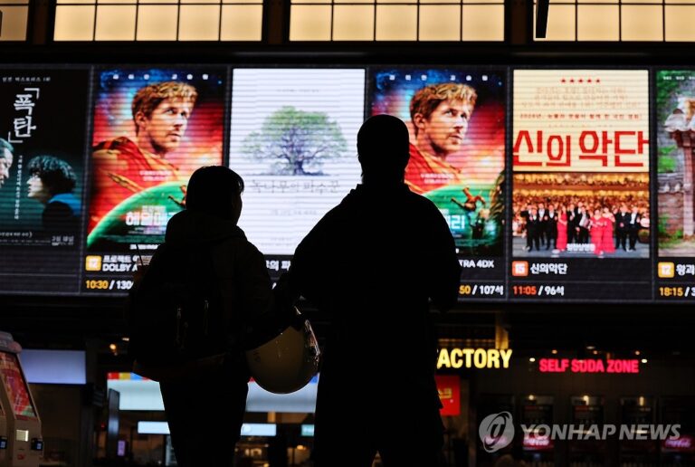 PYH2026031911020001300_P4