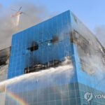 PYH2026032016240006300_P4-1