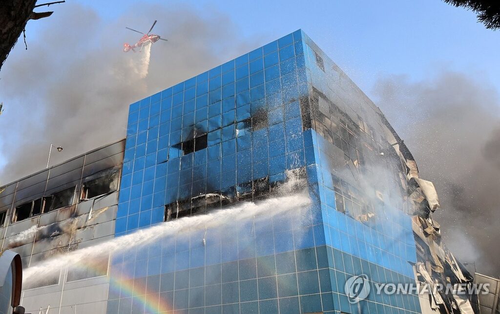 PYH2026032016240006300_P4