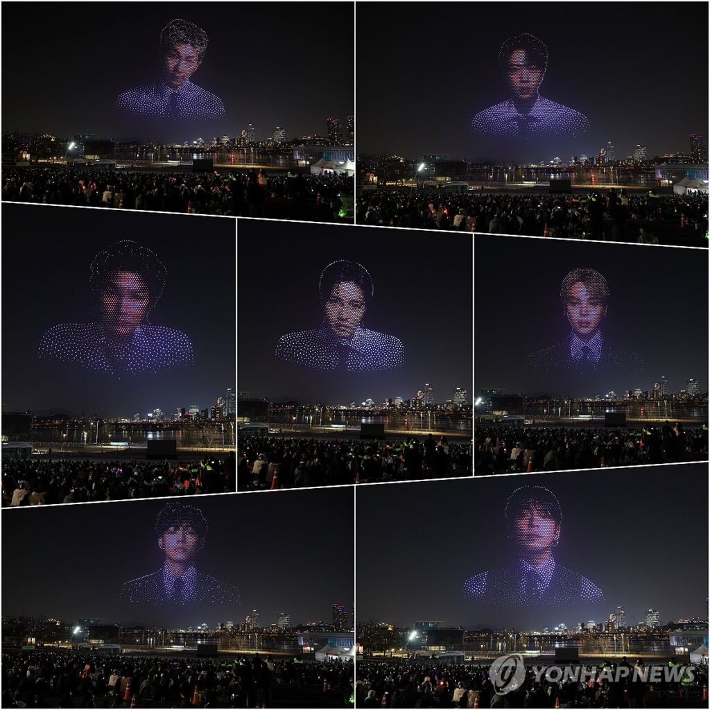 PYH2026032018560001300_P4