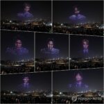 PYH2026032018560001300_P4