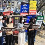 PYH2026032613210005400_P4-2