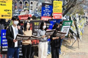 PYH2026032613210005400_P4-2