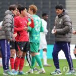 PYH2026032900630001300_P4