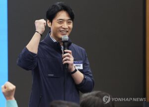 PYH2026033009620006100_P4