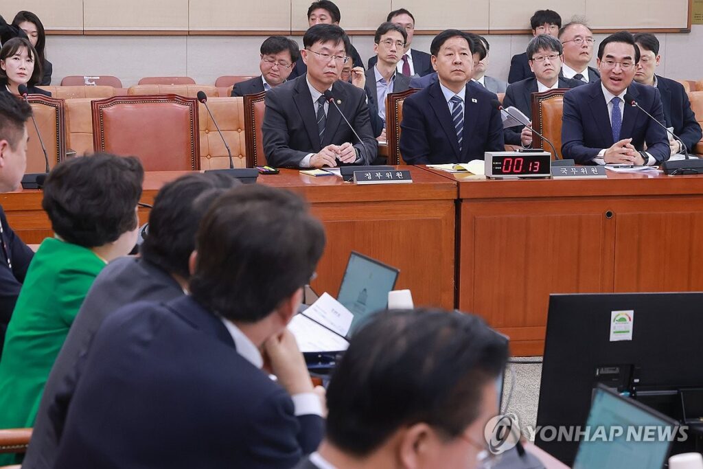 PYH2026033014160001300_P4