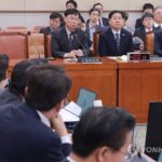 PYH2026033014160001300_P4