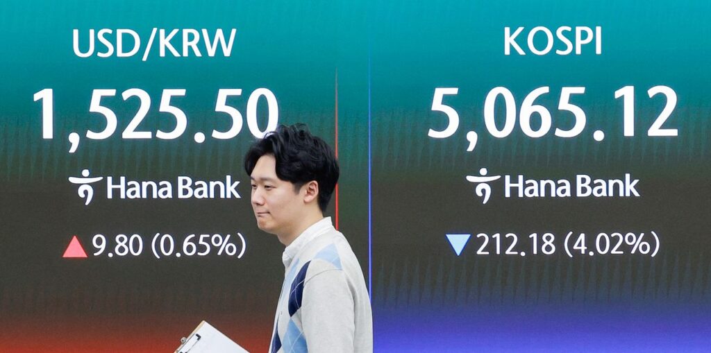 ÄÚ½ºÇÇ 4% ³Ñ°Ô ÇÏ¶ô, È¯À²Àº 1525¿ø µ¹ÆÄ