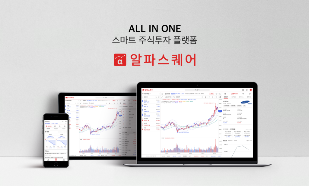 alphasquare-thumbnail-220507